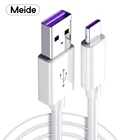 USB кабель Meide 5A для XiaoMi Samsung HUAWEI VIVO OPPO, мобильный телефон Type c с быстрой зарядкой