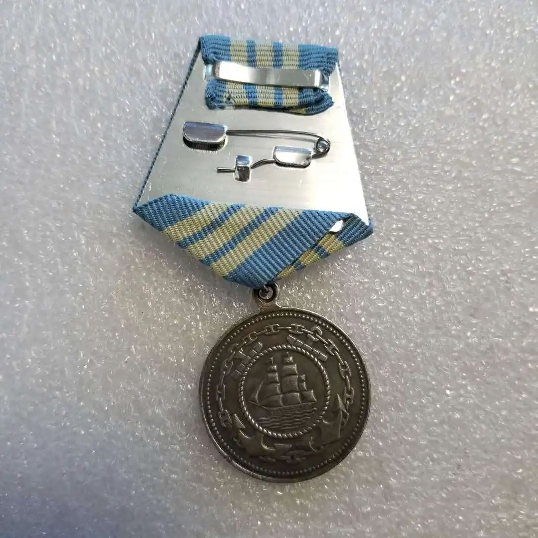 Второй мировой войны Советская медаль СССР большого командующего флота Адмирала