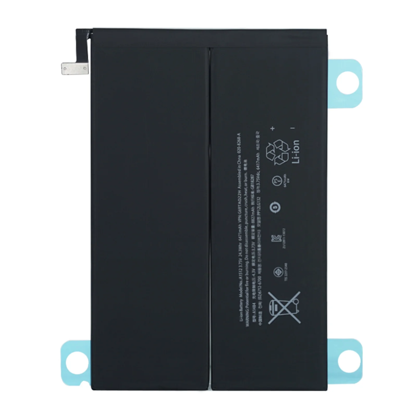 

Аккумулятор для Ipad Mini 3 A1599 A1512, Mpn Оригинал: 020-8258