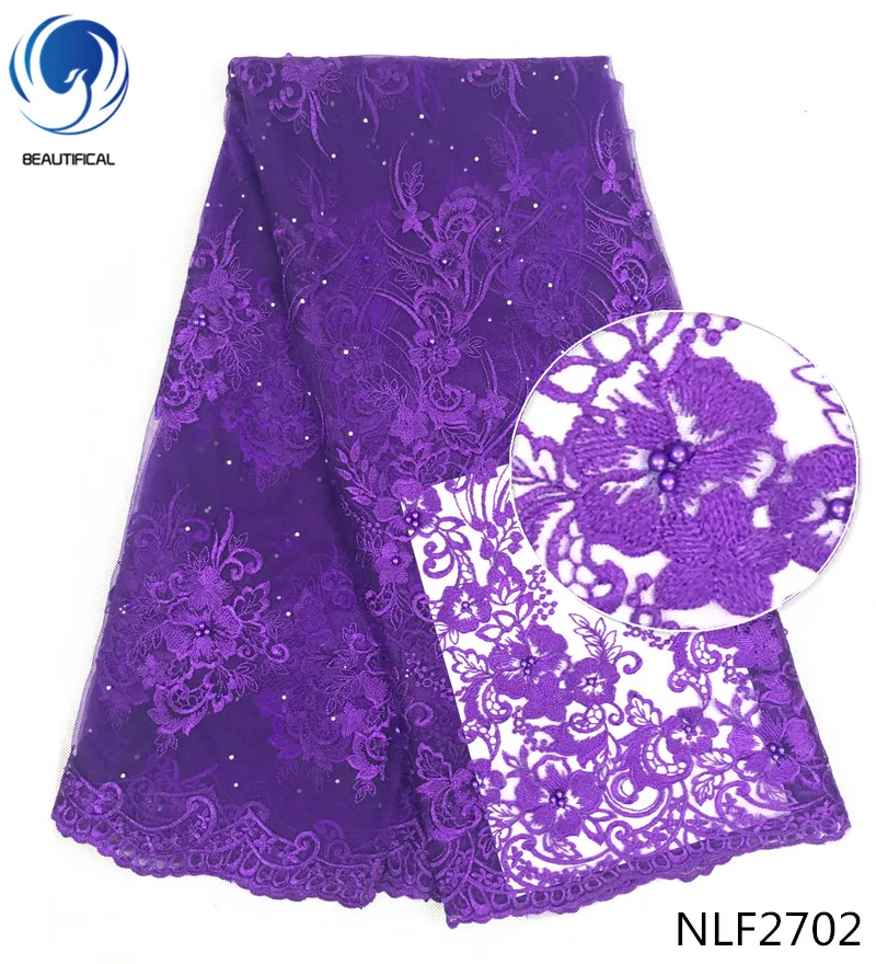 Красивая кружевная ткань в африканском стиле кораллово-красная фатиновая с