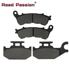 Передняя и задняя тормозная колодка для мотоцикла Road Passion для SUZUKI UH125 UH200 UH 125 200 K7 K8 K9 L0 L1 L3 Burgman 2007-2013
