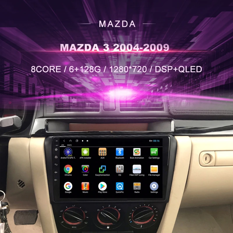 

Автомобильный DVD-плеер для Mazda 3(2004-2009), автомобильное радио, мультимедийный видеоплеер, навигатор GPS, Android 10,0, двойной Din