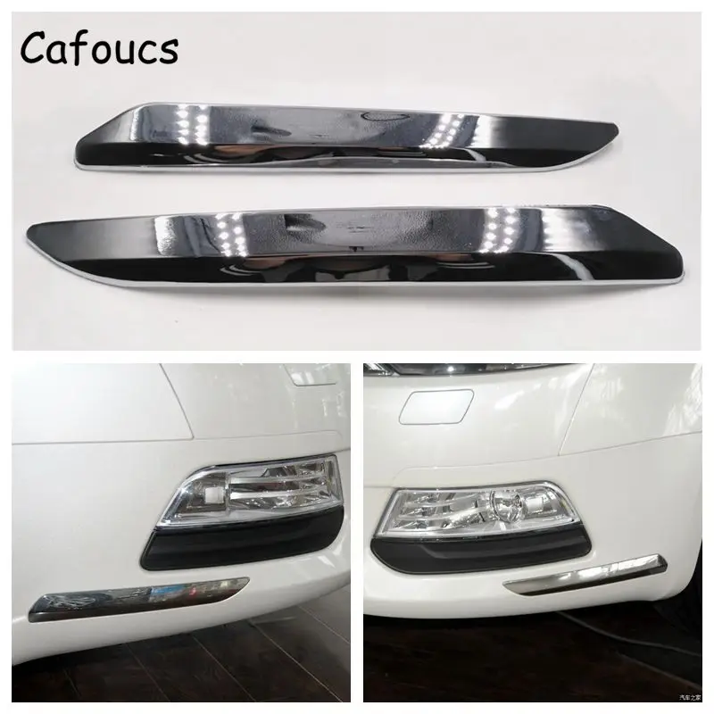 

Cafoucs for Citroen C5 2008-2015 Car Front Bumper Chrome Silver Trim Strip Decoration Cover 9682198677