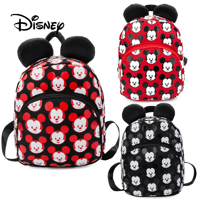 Школьный рюкзак для девочек и мальчиков из полиэстера|Сумки подгузников| |