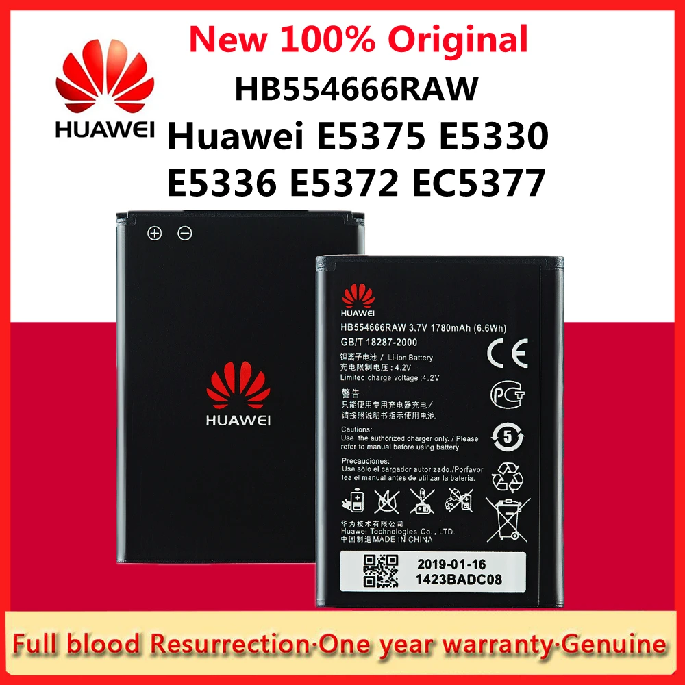 huawei original replacement phone battery 1500mah hb554666raw battery for huawei e5375 e5330 e5336 e5372 ec5377 smartphone free global shipping
