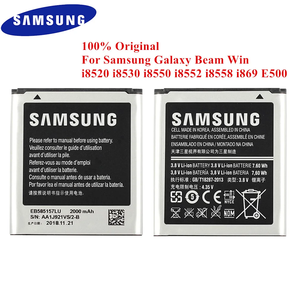 Оригинальный аккумулятор EB585157LU с логотипом для Samsung Galaxy Beam GT I8550 I8552 i8520 i8530 i8558 i869