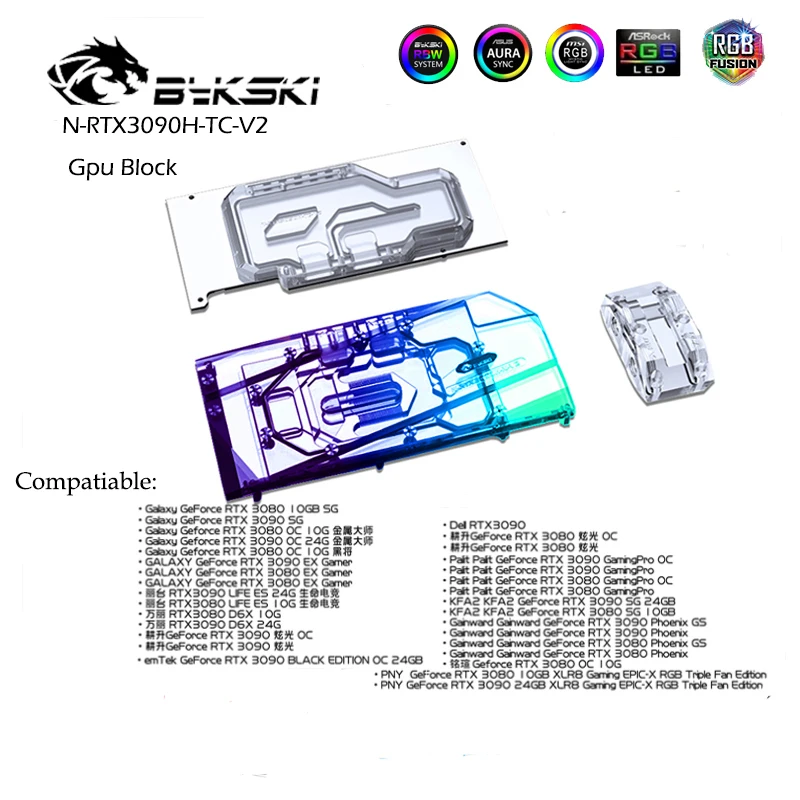 

Bykski N-RTX3090H-TC-V2, GPU Active Backplate Block For NVIDIA RTX3080 3090 GALAXY/Palit/KFA2/Maxsun/Leadtek/ Dual VGA Cooler