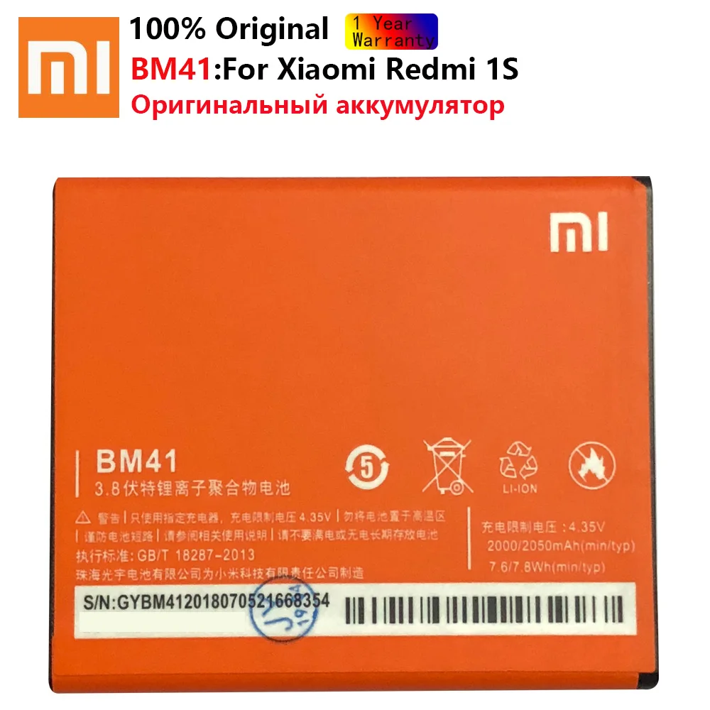 100% Original Xiaomi BM41 Battery bm41 For Redmi 1S Hongmi Red Rice Replacement Batteries BM 41 High Capacity 2050mAh | Мобильные