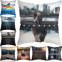 hd print text animal modern painting pillow covers nordic cushion cover mindset home decoration pillow covers living room