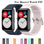 Силиконовый ремешок для Huawei Watch FIT, аксессуары для умных часов, сменный Браслет для наручных часов Huawei Watch fit 2020