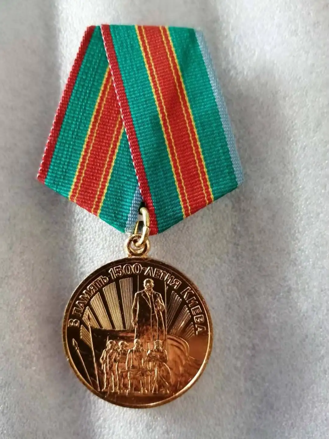 

Original Soviet Union Medal The 1500th Anniversary Chapter of Kiev, the Soviet Union