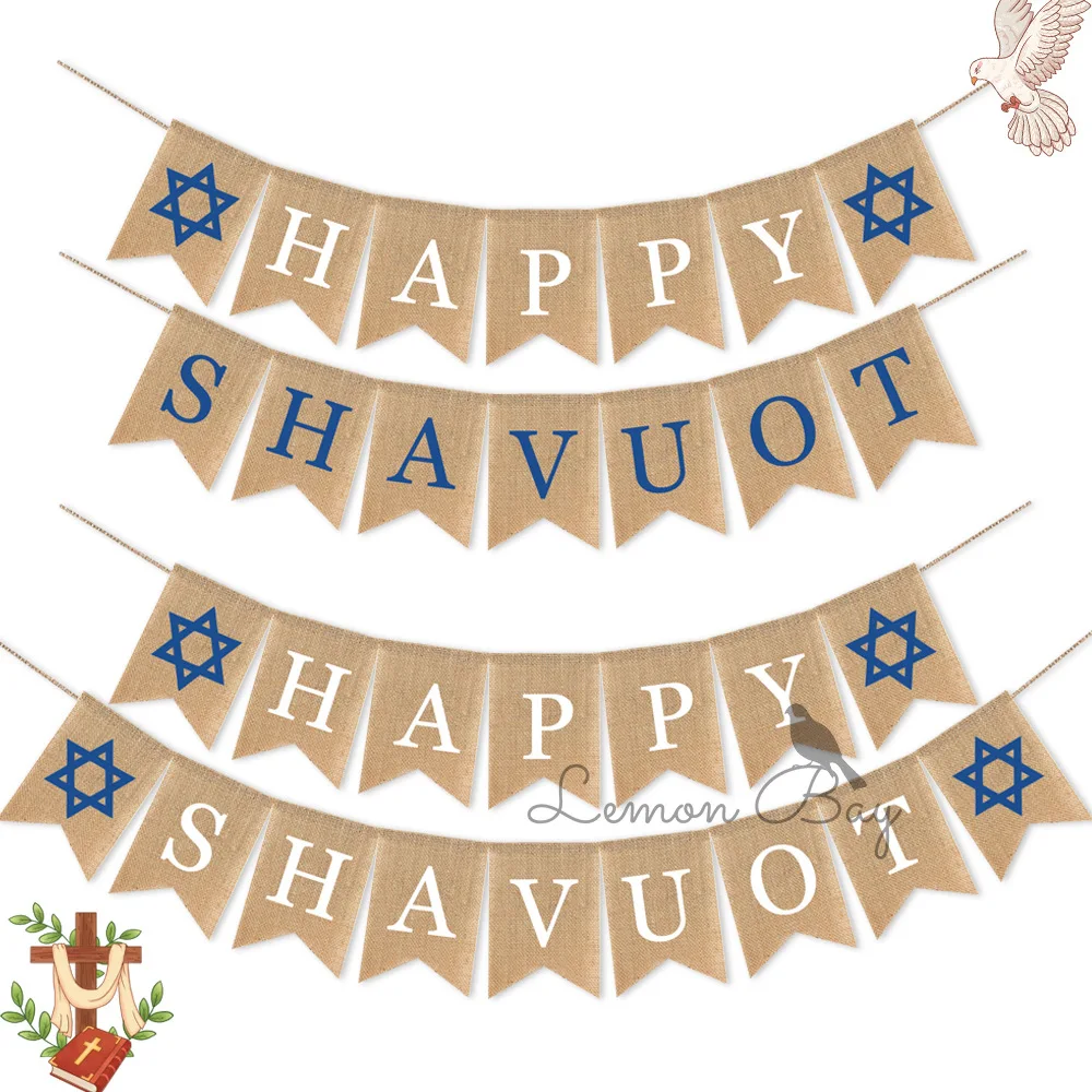 

Jewish Pentecost Decoration Party Supplies Shavuot Festival Burra Flag