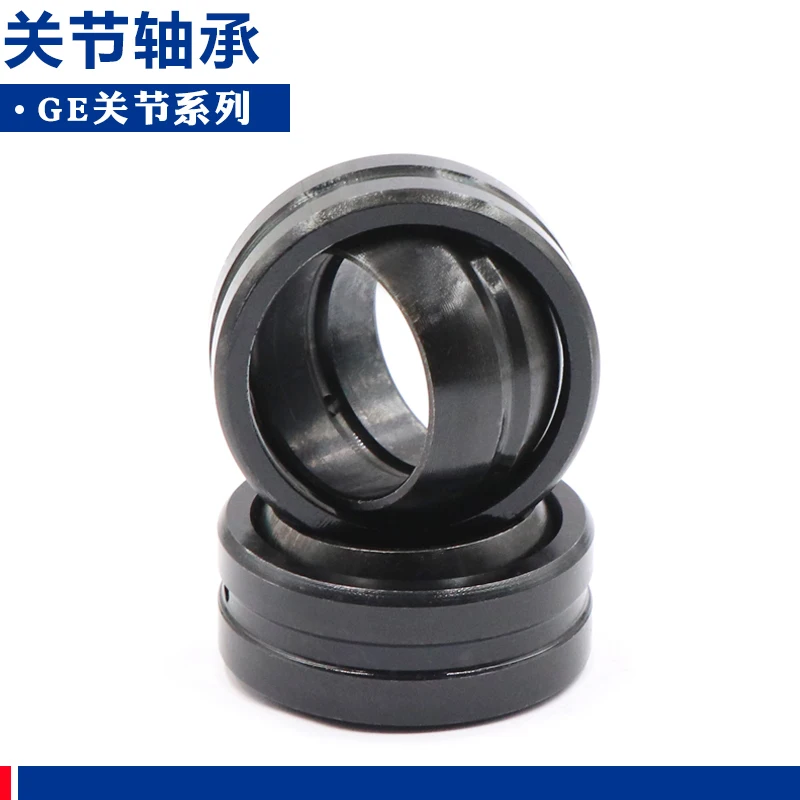 Шарнирный Подшипник GAC28S угловой контактный Сферический плоский шарикоподшипник