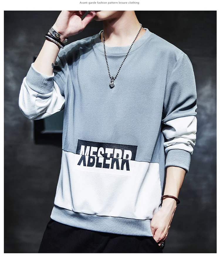 

Patchwork Black Print O-Neck Sweatshirt Men Hip Hop Korean Style Tracksuit Pullovers Male Autumn Streetwear Casual Sweatshirts
