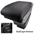 Подлокотник с USB-интерфейсом, подставка под руку, планшетофон для Skoda Fabia 2 2008 - 2013 (5J)