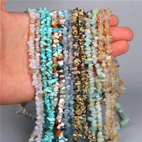gravel chip stone beads natural stone aventurine cat eye bead for jewelry making needlework bracelet diy beaded 5 8mm