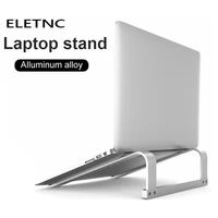 laptop stand aluminum alloy folding notebook base for macbook pro lapdesk non slip cooling bracket notebook stand accessories