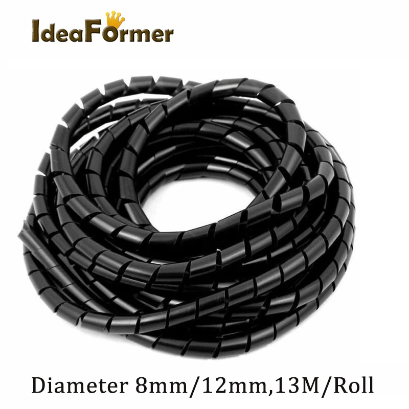 Спиральный шланг кабель 8 мм 12 защитная трубка для электрической обмотки