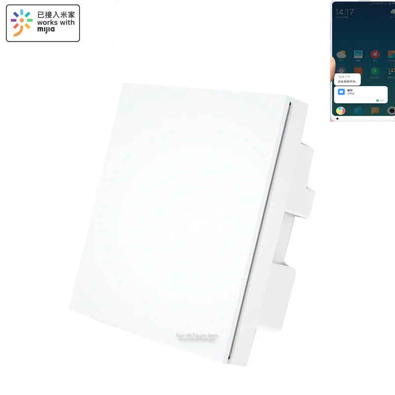 Настенный светильник PTX для умного дома управление одним пожарным проводом