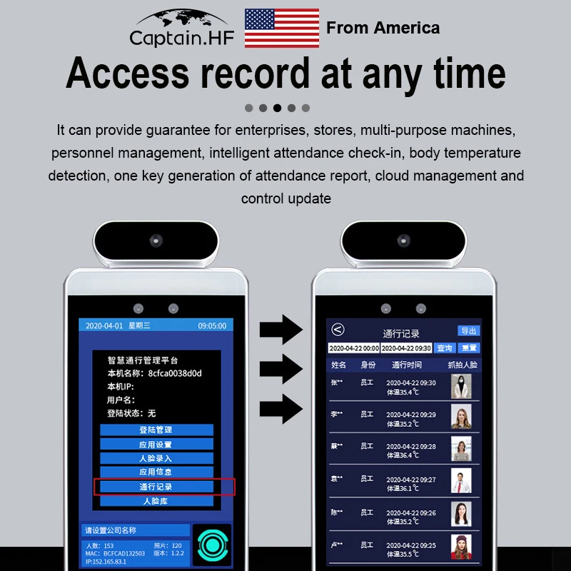 US Captain Контроль Доступа для Входа Распознавания Лиц Проход КПП по Лицу ИК