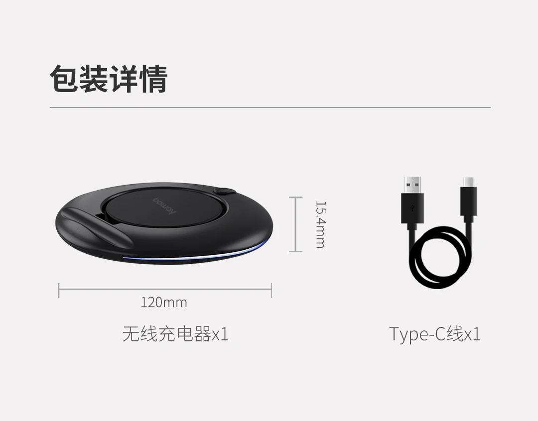 Xiaomi Mijia Youpin Boway Z1 складное Беспроводное зарядное устройство Черный Горизонтальный Вертикальный и горизонтальный 7,5 Вт/10 Вт Быстрая зарядка