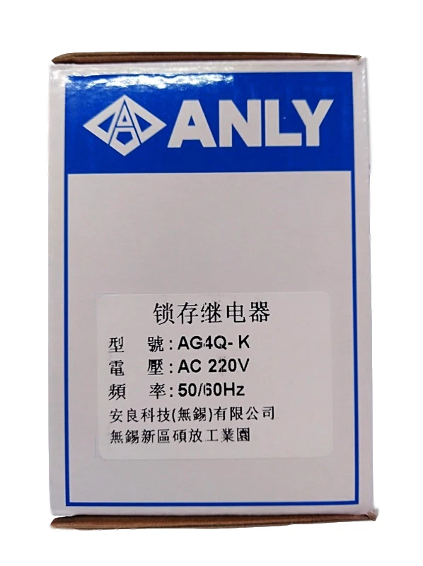 Фото Оригинальное реле с фиксацией ANLY AG4Q-K AG4Q-S AG4Q-J, 220В №4