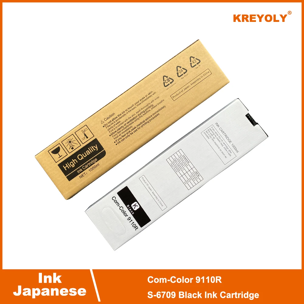 Japanese Ink Cartridge Riso ComColor 9110R X1 S-6712 S-6710 S-6711 S-6709 K C M Y One Piece