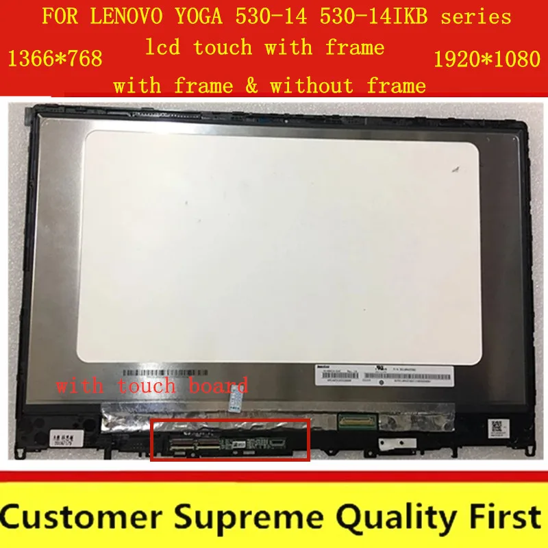 ЖК-дисплей для LENOVO YOGA 530-14 530-14IKB yoga 530-14ARR Flex 6-14 дюймов | Компьютеры и офис