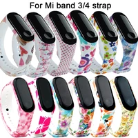 12 color strap for xiomi mi band 4 bracelet for mi band 3 silicone sport wristband watchband strap colorful flowers accessories