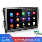 Автомагнитола 2 Din на Android 10, мультимедийный плеер с GPS, стерео для Volkswagen, Skoda Seat, Octavia, golf 5, 6, touran, passat B6, polo