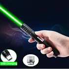 Перезаряжаемая Зеленая лазерная указка с USB, встроенный аккумулятор, зеленый лазерный прицел 10000 м, 5 мВт, лазерная указка с регулируемым фокусом