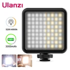 Светодиодная лампа для видеозаписи Ulanzi VIJIM VL81, 3200k-5600K, 850LM, 6,5 Вт, с регулируемой яркостью, заполнясветильник для видеосъемки, с встроенным аккумулятором 3000 мА  ч