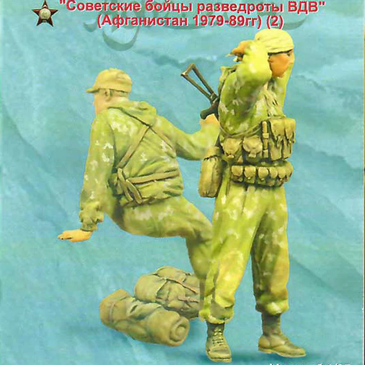 1/35 советские бойцы рекогносной компании десантных сил смоляный модельный солдат