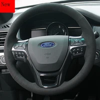customized diy hand stitched leather suede car steering wheel cover for ford everest explorer mondeo raptor f150 car accessories