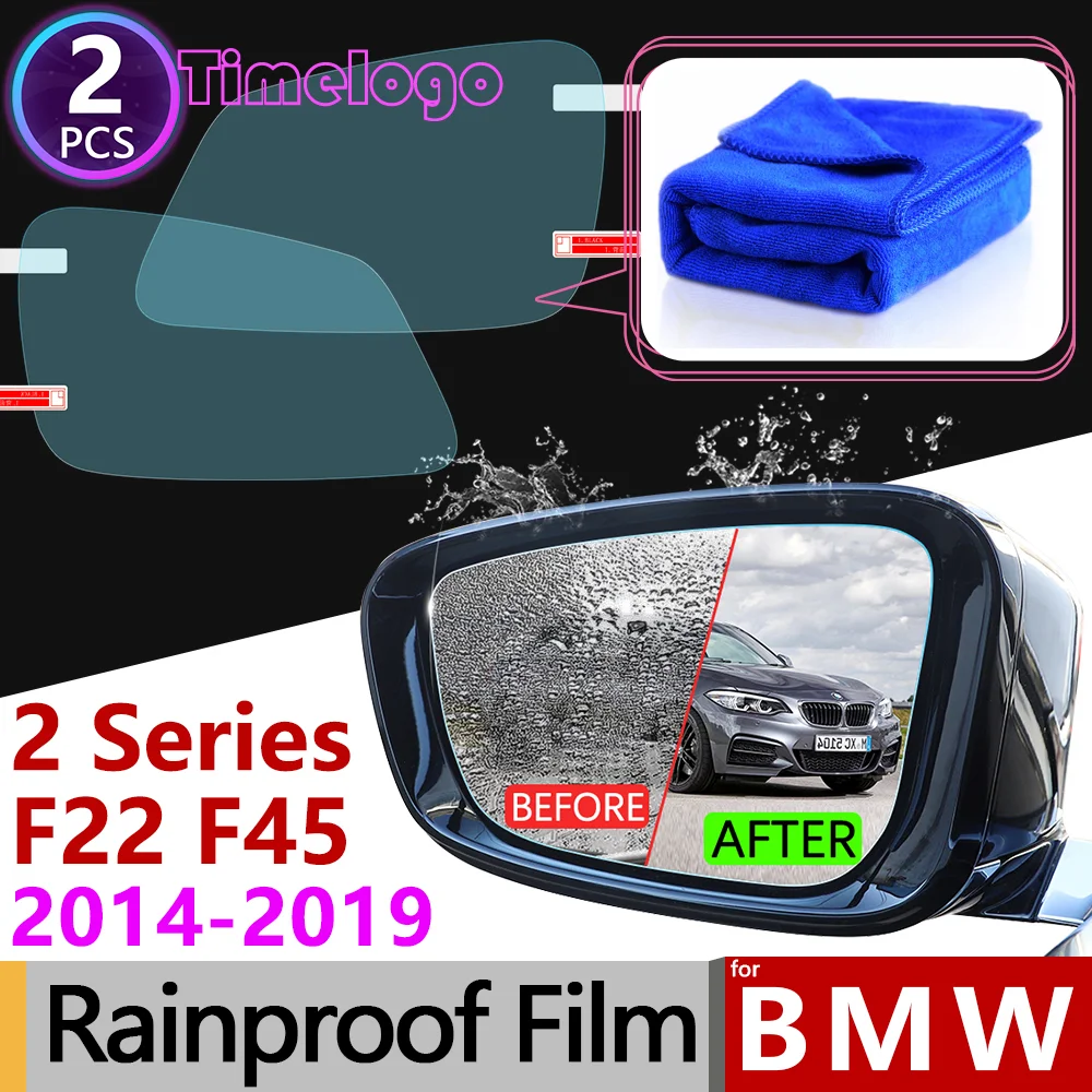 Полное покрытие противотуманная пленка зеркало заднего вида непромокаемые