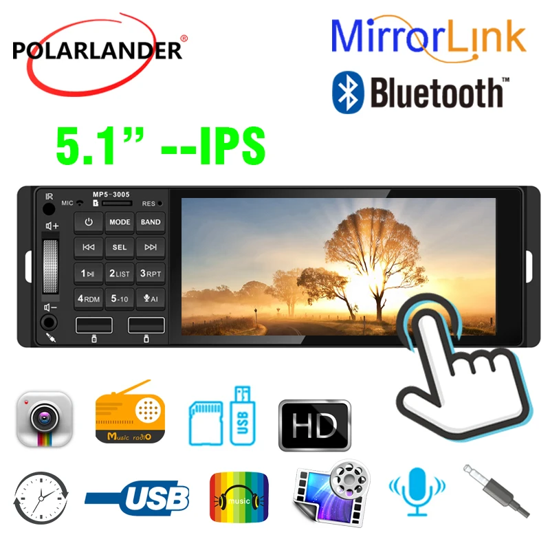 Автомагнитола MP5 1 Din 5 дюйма с подсветкой AUX громкая связь Bluetooth 12 В USB AI RM MP3 WMA 720P 4