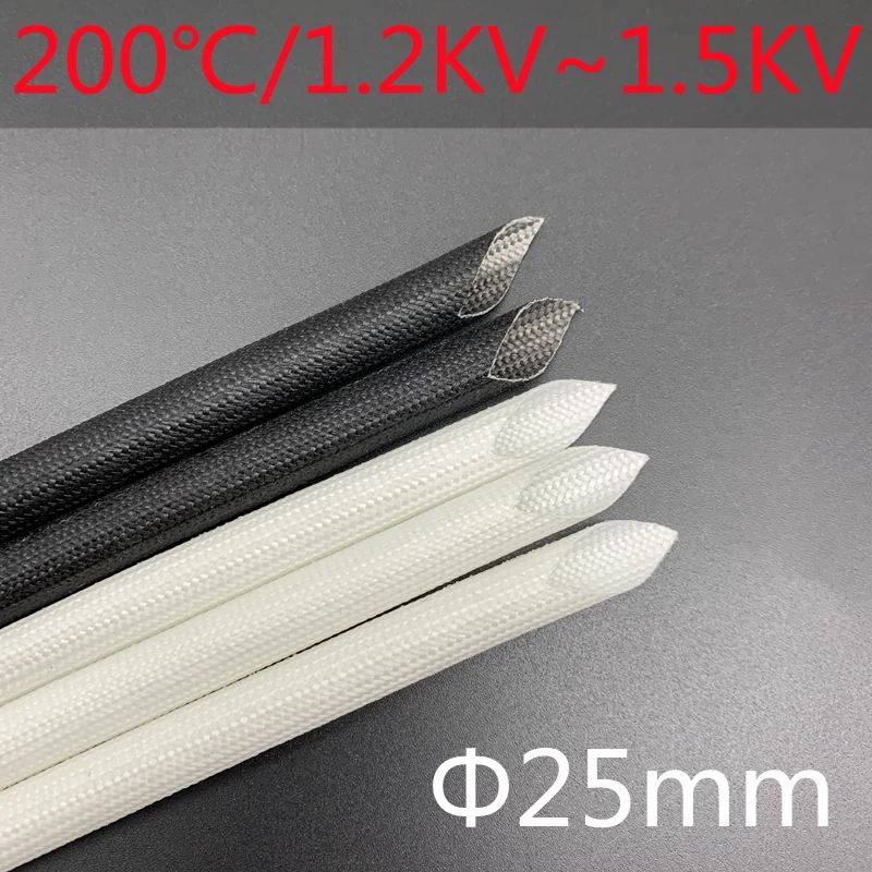 

Φ25mm Fiberglass Cable Sleeve Insulation Soft Braided Chemical Fiber Glass Tube High Temperature Pipe Wire Wrap Protector