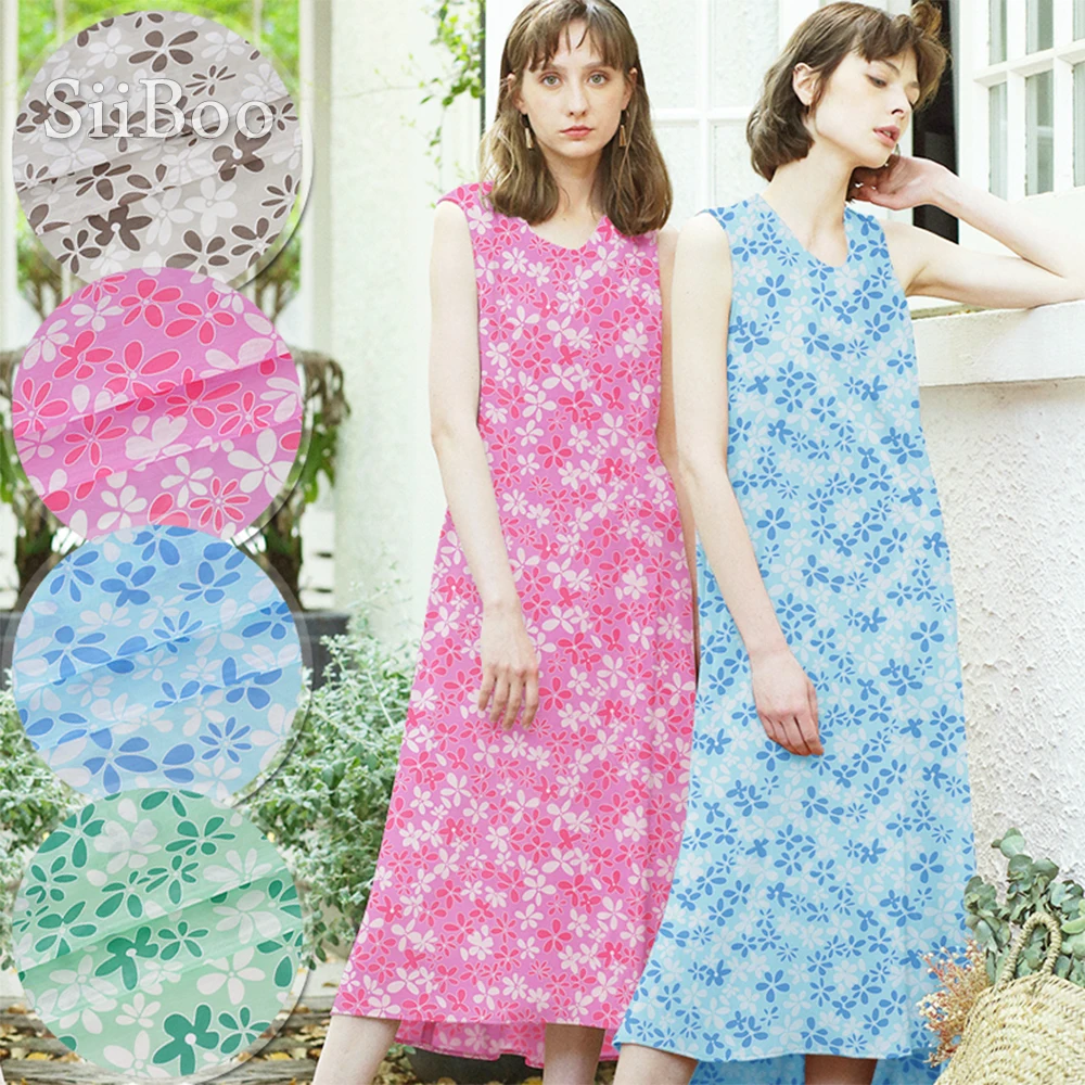 Хлопковая шелковая ткань Корейская с маленьким цветочным принтом зеленая синяя