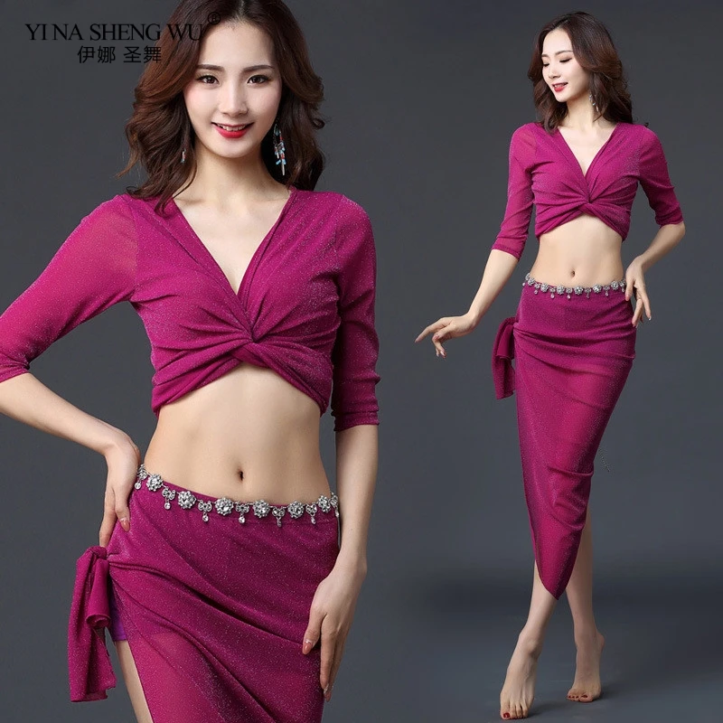 Женский костюм для танца живота рубашка с рукавом до локтя и сетчатая юбка