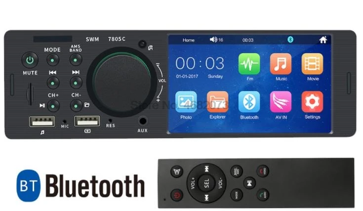 От DHL или Fedex 5 шт. 7805 1Din 4 1 дюймов Автомобильный стерео радио Bluetooth FM Aux USB