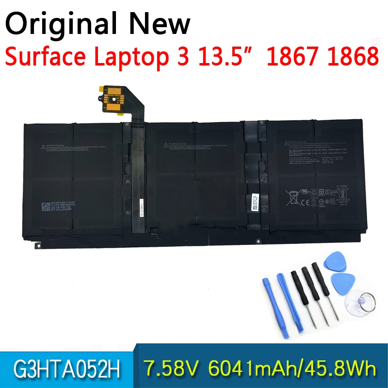 

Аккумулятор для ноутбука G3HTA052H, 6041 в, 45,8 Втч, DYNT02, 7,58 мА · ч