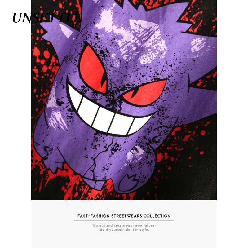 UNSETTLE 2020SS Harajuku футболка для мужчин/женщин хип-хоп с забавным принтом Pokemon модная