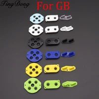 tingdong 50set rubber conductive buattons for gb a b d pad silicone start select keypad for nintendo game boy