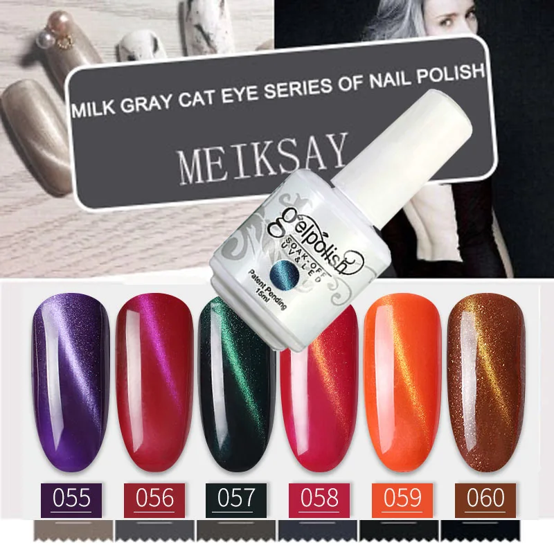 MEIKSAY 15 мл очки в стиле кошачий глаз УФ гель лак для ногтей Гель-лак Лаки Гибридный