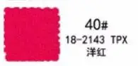 40 KA0116-2 модная однотонная хлопковая ткань джерси полотняного переплетения дизайнерские Шлепанцы из ткани в клетку ткань 50x150 см долларов США/шт - Цвет: 40