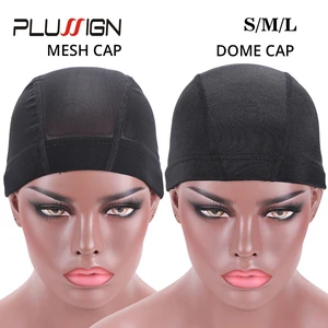 Купольная шапочка Plussign из спандекса для изготовления париков, качественная эластичная сетка для плетения волос без клея, черная, 1 шт.
