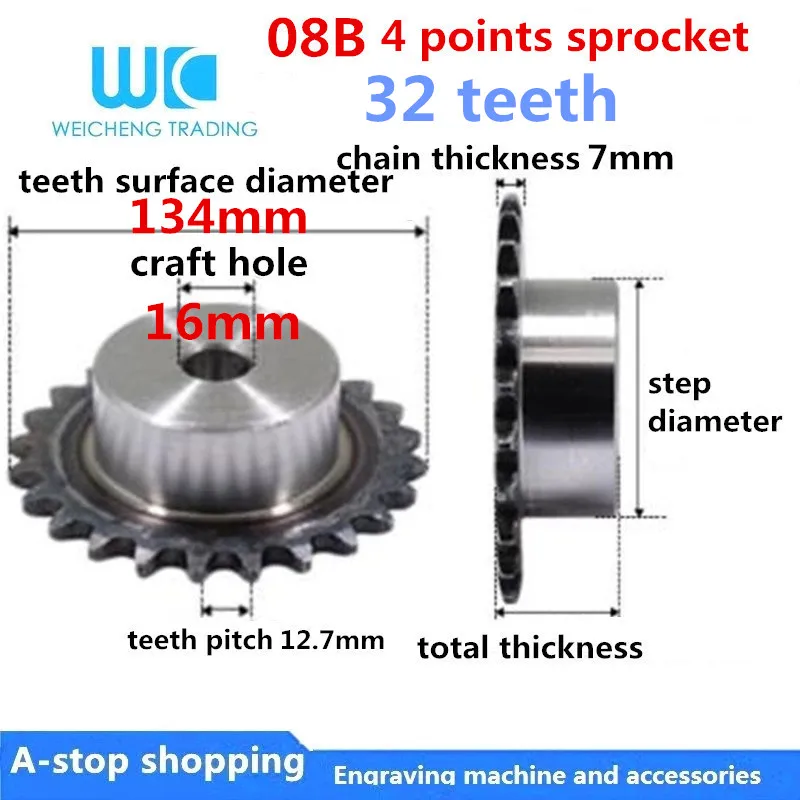 1 шт. промышленная Звездочка 08B 4 контакта 32 зуба с промышленной звездочкой