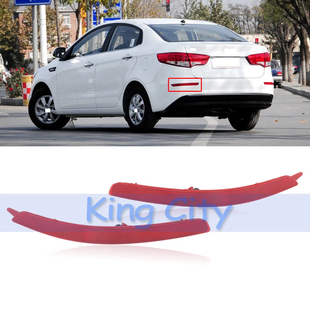 CAPQX 2 шт./компл. для KIA K2 задний бампер стоп светильник отражатель задняя фара туман светильник, сигнализирующий фонарь стоп Предупреждение светильник