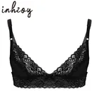 Мужской Эротический бюстгальтер, Crossdressing, нижнее белье Sissy, регулируемые бретельки, цветочные кружева, без косточек, бралет без подкладки, мужские сексуальные топы