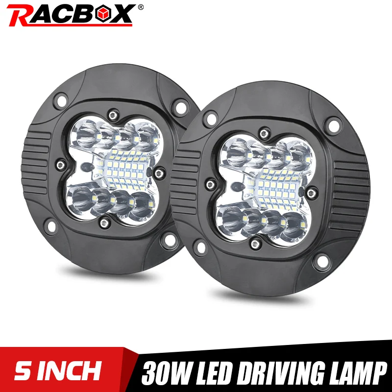 2шт 5 дюймов светодиодный светильник для вождения заподлицо круглый рабочий 6000 К
